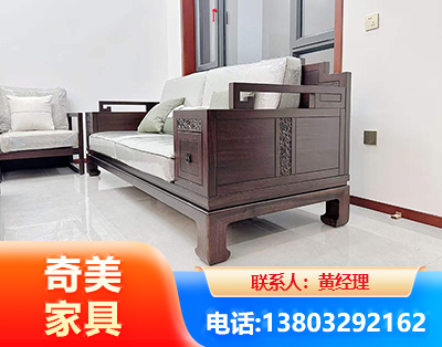 本溪实木家具
