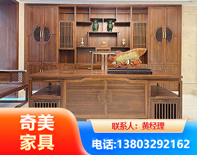 本溪实木家具