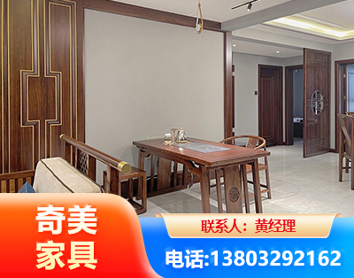 本溪板木结合家具