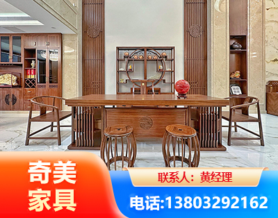 本溪办公家具