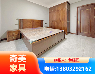 本溪板式家具