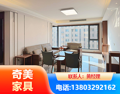 本溪板木结合家具