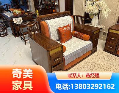 本溪实木家具