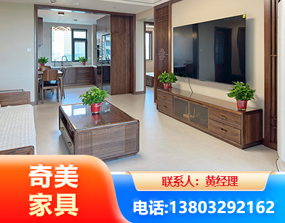 本溪民用家具