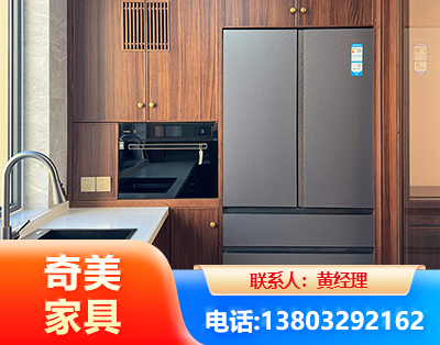本溪板式家具