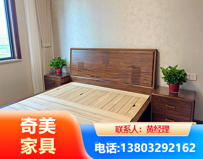 本溪民用家具
