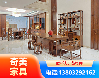 本溪办公家具