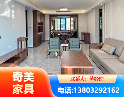 本溪板木结合家具