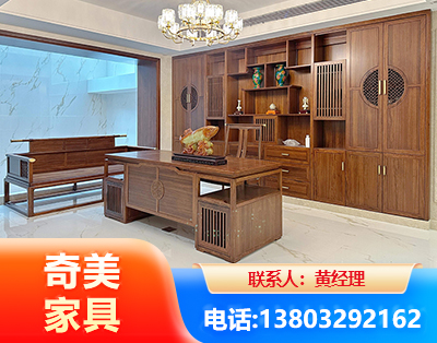 本溪办公家具