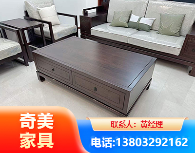 本溪实木家具
