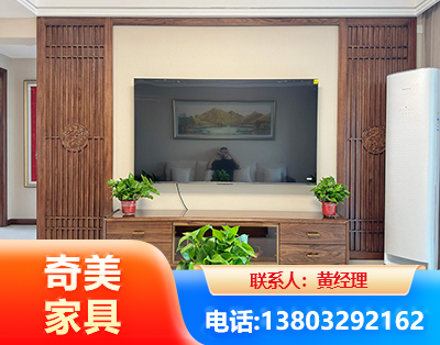 本溪板式家具