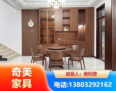 本溪办公家具