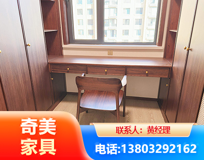 本溪板式家具