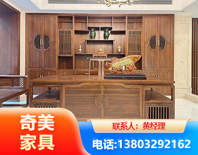 本溪办公家具