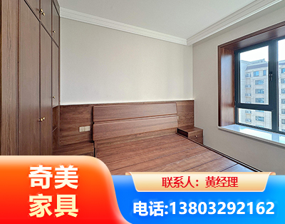 本溪板式家具