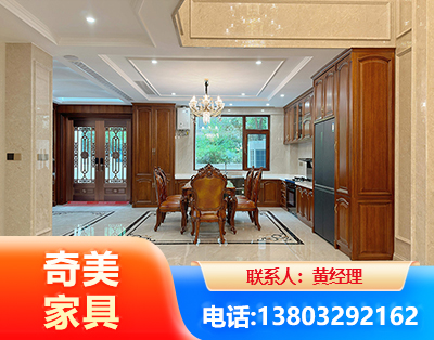 本溪板木结合家具