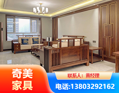 本溪板木结合家具